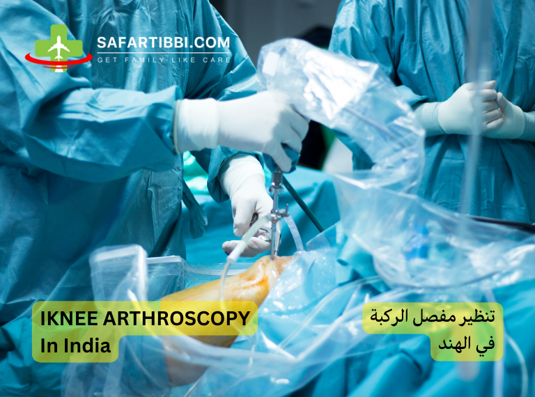 Knee Arthroscopy in India