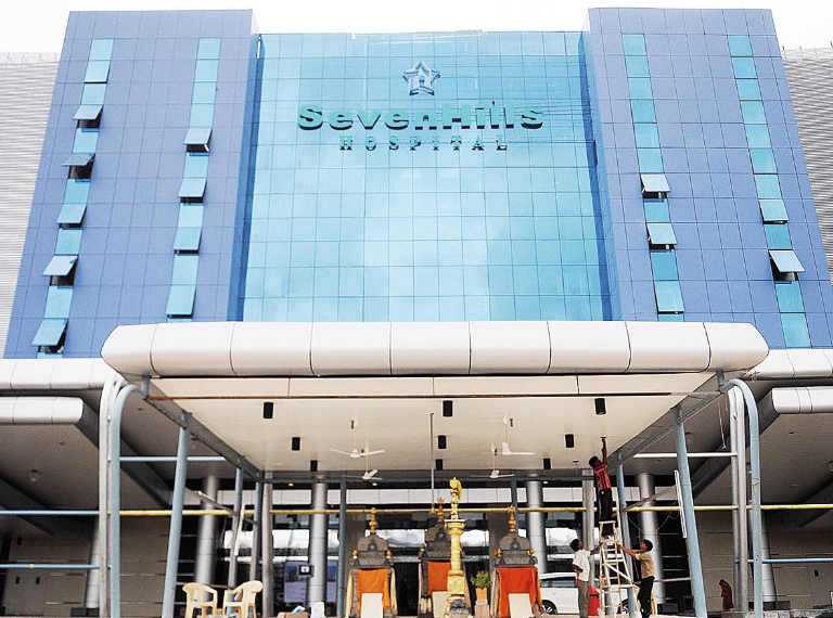 Seven-Hills-Hospital-image-1