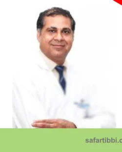 Dr. Tarun Sharma: Top Neurosurgeon in Faridabad - Safartibbi